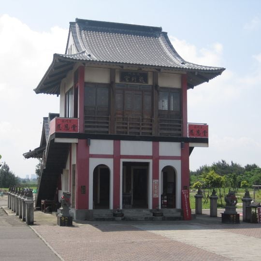 Luermen Zhenmen Temple