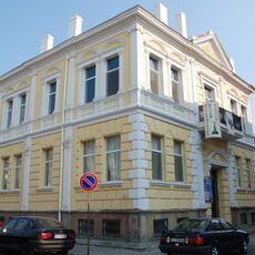History museum (Burgas)