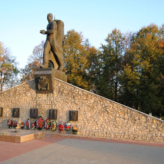 Братская могила