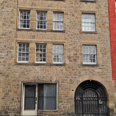 Edinburgh, 189 - 191 Canongate