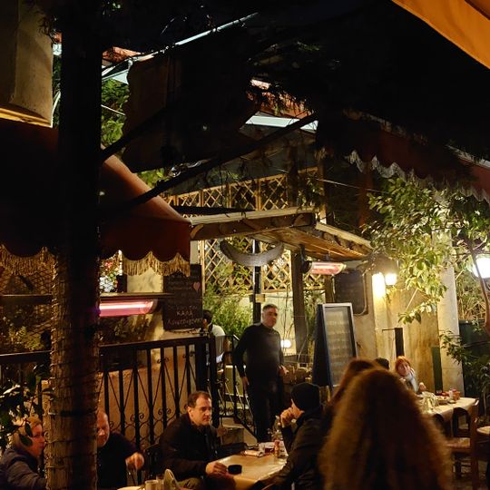 Mpakalotaverna