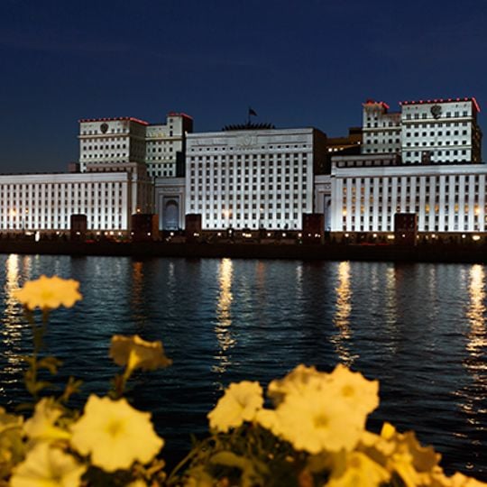 National Centre for management of defence of the Russian Federation