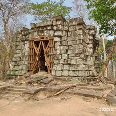 Tourist attraction, ruins