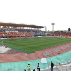 Estadio Atlético Mizuho