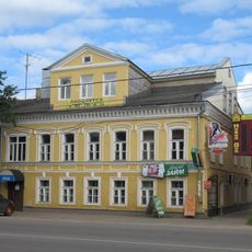 Жилой дом (Торжок)