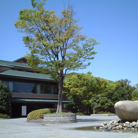 Kyoto International Community House