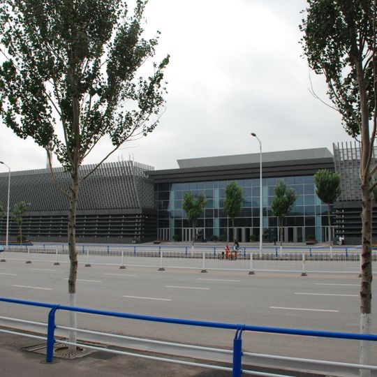 China Industrial Museum