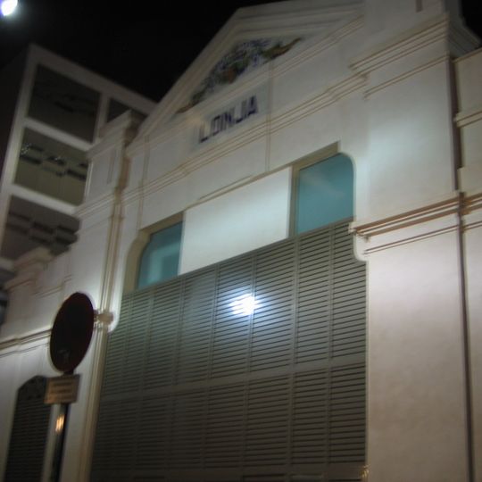 Lonja de Orihuela