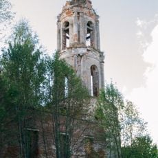 Resurrection Church (Baklanovo)