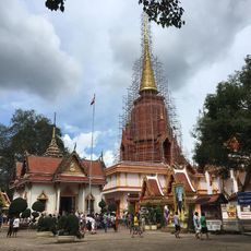 Wat Chang Hai Rat Burana