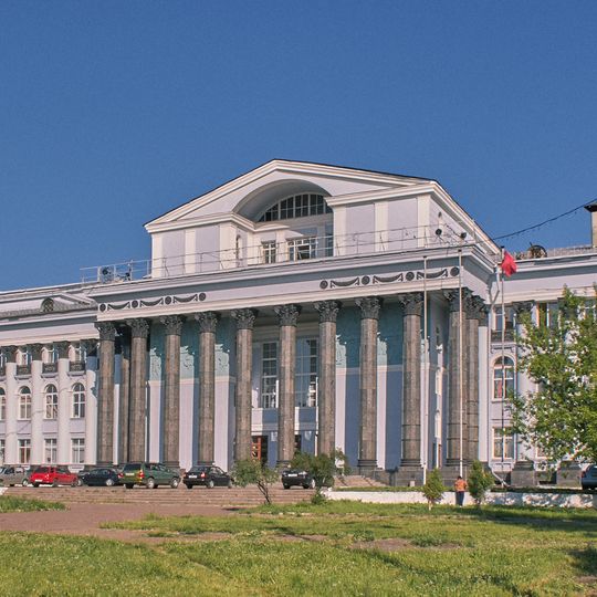 Lenin Palace of Culture