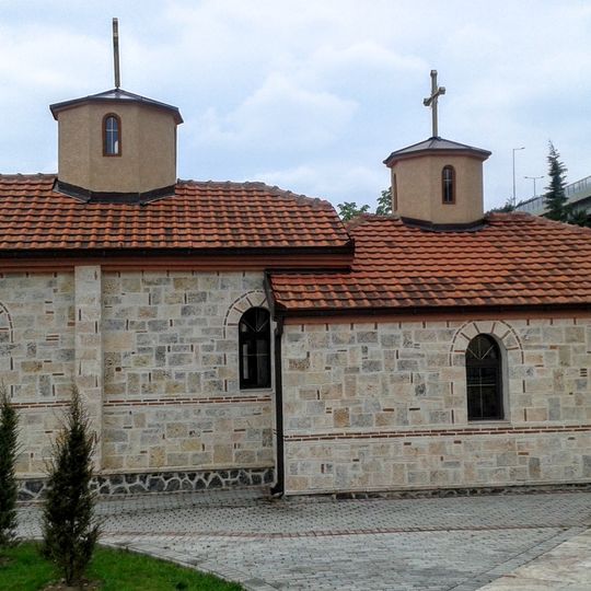 St. Petka Church