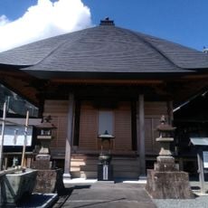医王寺