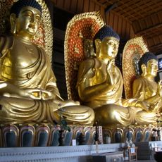 長樂寺 (香美町)