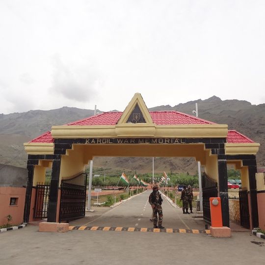 Kargil War Memorial
