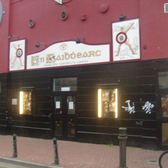 An Taibhdhearc - Amharclann Náisiúnta na Gaeilge