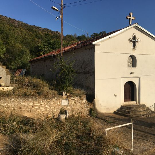 Црква „Св. Никола“ - Слепче
