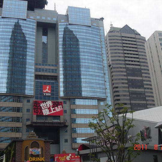 Akasaka Sacas