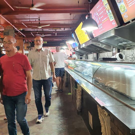 Eastern Food Bazaar