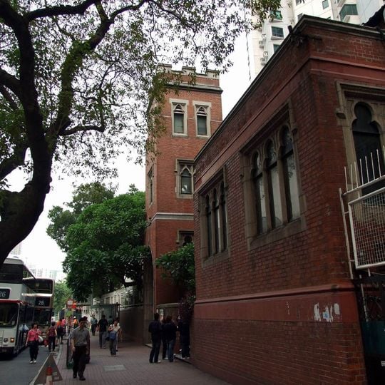 Kowloon Union Church