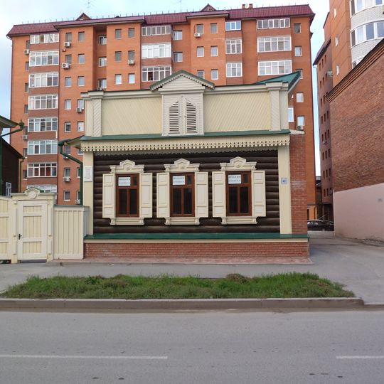 Sacco Street 41, Tyumen