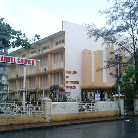 Church of Our Lady of Mount Carmel, Bandra
