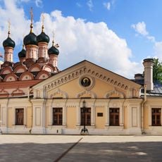 Софийская набережная 32 c14