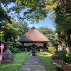 Chishiki-ji temple