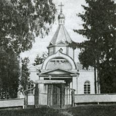 Свята-Раства-Багародзіцкая царква, Прылукі