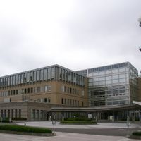 Subprefectura de Oshima