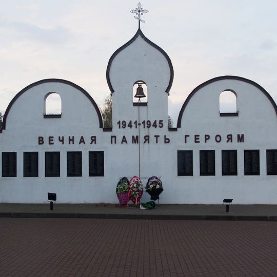 Mass grave of Soviet soldiers