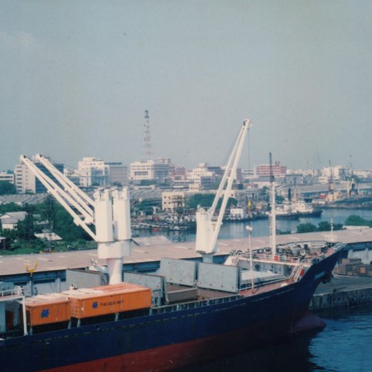 Chennai Port