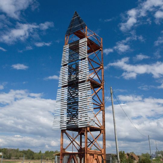 Rohuküla front light beacon