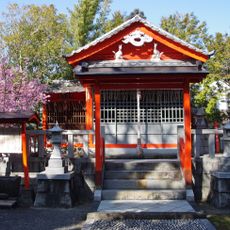 Inari-jinja