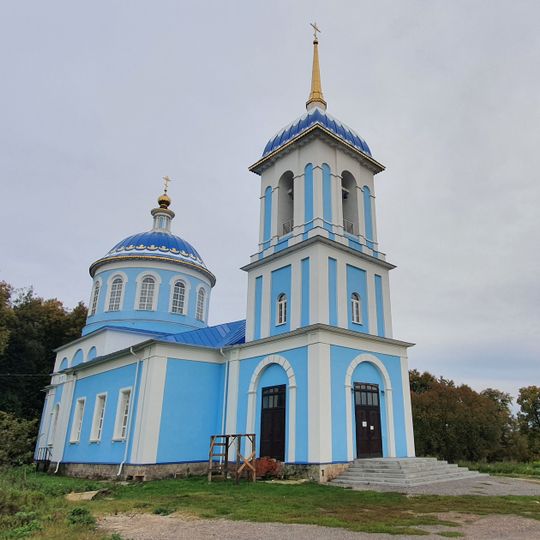 Церковь Покрова Пресвятой Богородицы