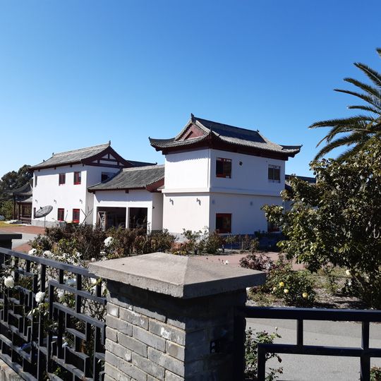 Siheyuan style house, Banjup