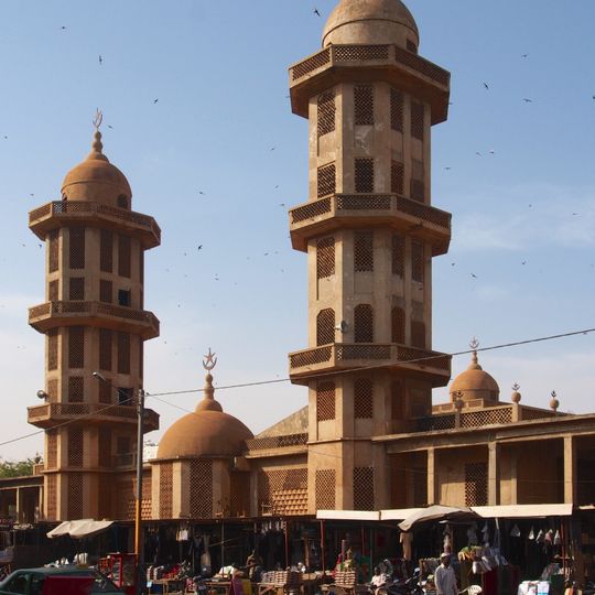 Grande mosquée de Ouagadougou
