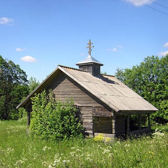 Успенская часовня