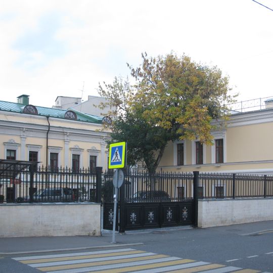 Городская усадьба