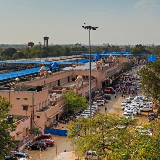 Jaipur Junction railway station
