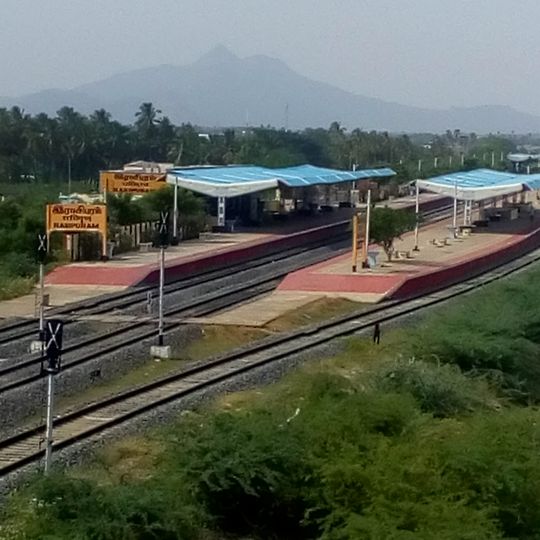 Rasipuram taluk