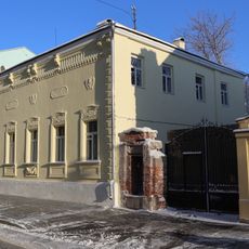 Северный флигель (Хамовники)