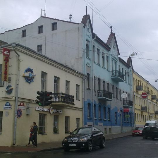 Internacyjanaĺnaja Street 18, Minsk