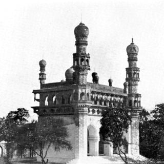 Kulsum Begum Masjid