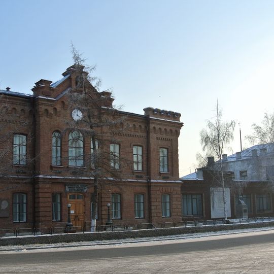 Minusinsk Regional Local Museum