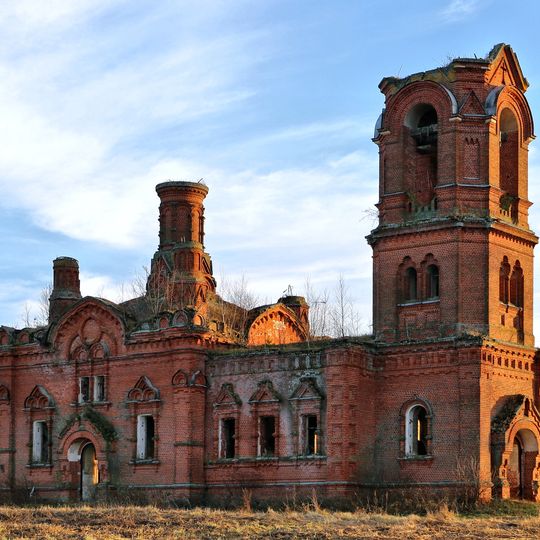 Церковь Рождества Христова