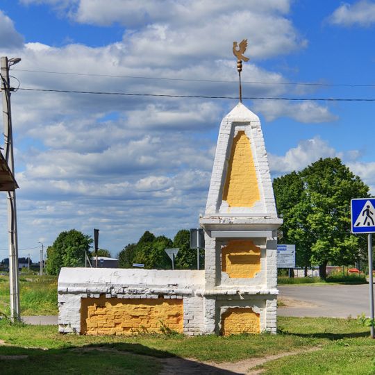 North Outpost in Suzdal