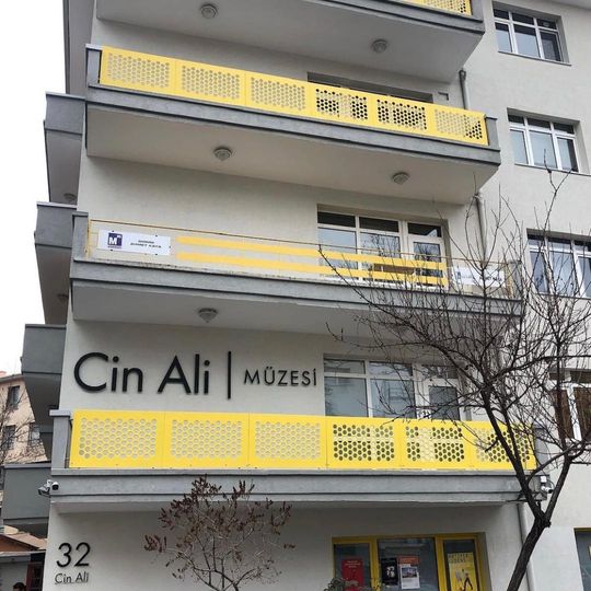 Cin Ali Museum