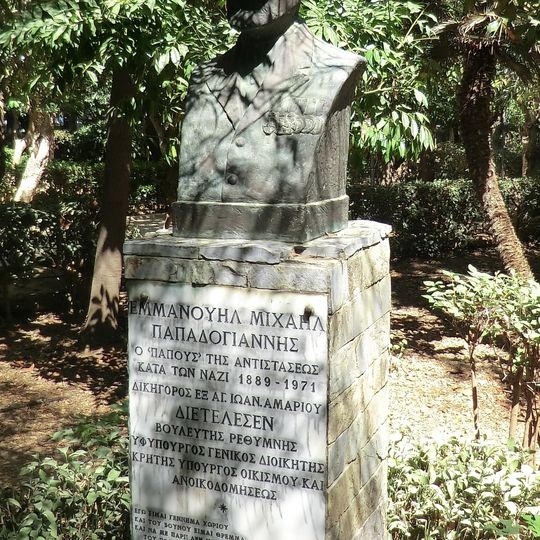 Bust of Emmanouil Papadogiannis, Rethymno