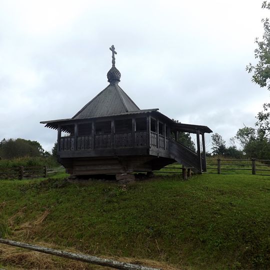 Часовня Зосимы и Савватия